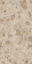 Плитка Italon Континуум Стоун Беж арт. 610010002687 (80x160x0,9)